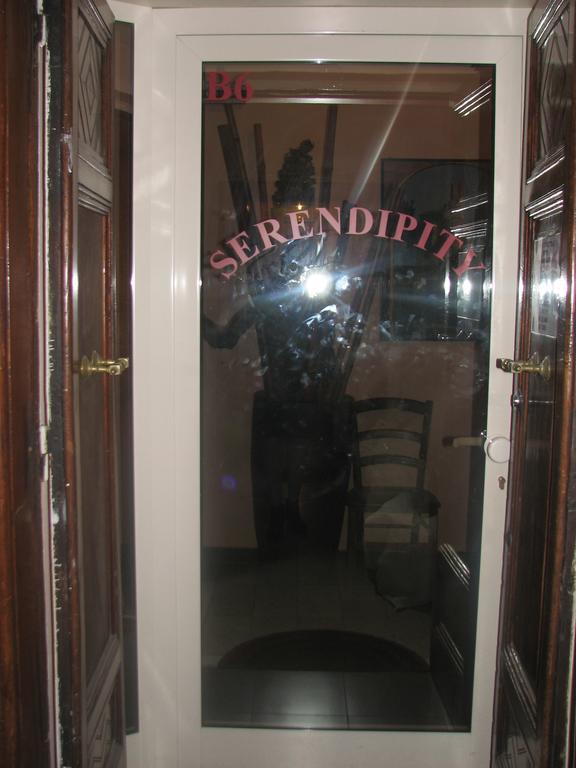 Serendipity روما المظهر الخارجي الصورة
